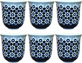 Images D'Orient Coffee Cup KAOKAB, porcelain, 90ml - set van 6