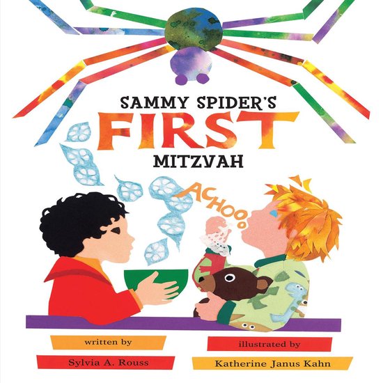 Sammy Spider's First Mitzvah - cover