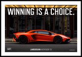 Luxe Motivatie poster Lamborghini Aventador | Luxury Motivation poster | Millionaire Mindset |