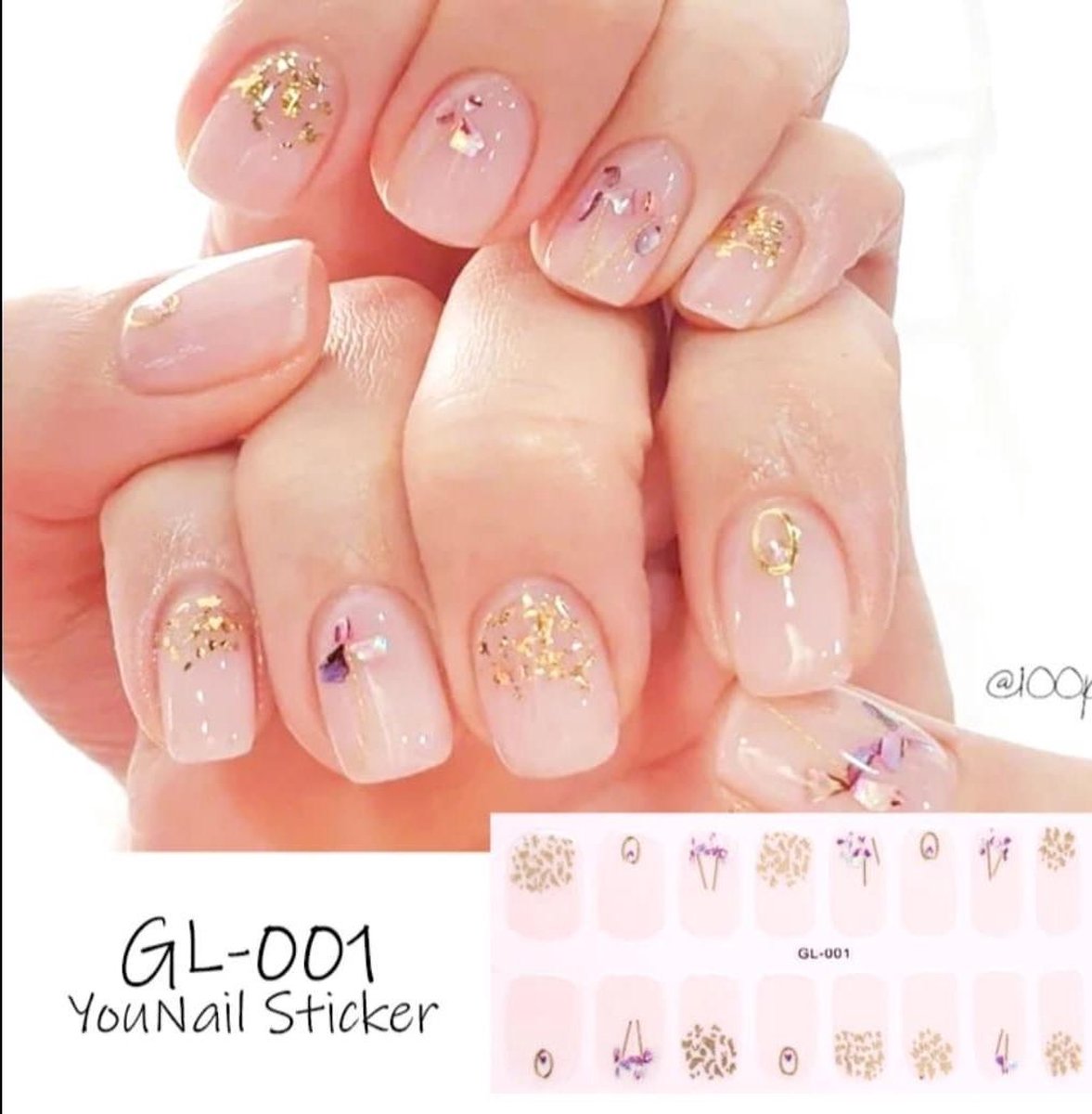 Goedkoopste nagel sticker nail art bloem goud met vlokken