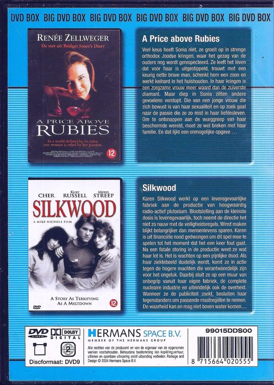 Achterkant DVD box met beschrijvingen van A Price Above Rubies en Silkwood. Affiche van A Price Above Rubies met Renée Zellweger. Filmstill uit Silkwood met Cher, Kurt Russell en Meryl Streep.