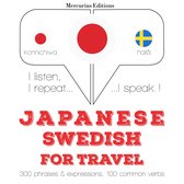 スウェーデン語で旅行の単語やフレーズ
