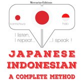 私はインドネシア語を勉強しています