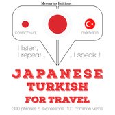 トルコ語で単語やフレーズを旅行する