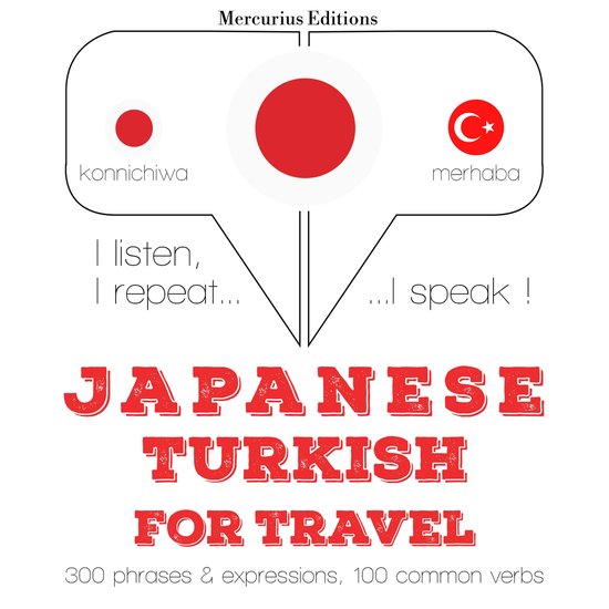 トルコ語で単語やフレーズを旅行する - cover