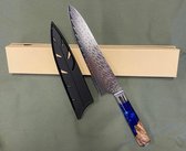 Japans Koksmes - 67 laags Damascusstaal - Inclusief beschermcover 19cm lemmet