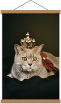 Schoolplaat – King Kat - 40x60cm Foto op Textielposter (Wanddecoratie op Schoolplaat)