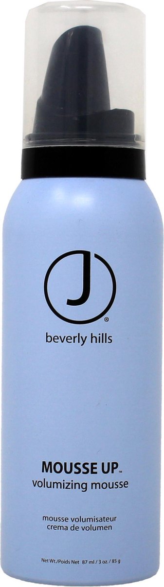 5' 2inch 95lb Beverly (4851294616011)