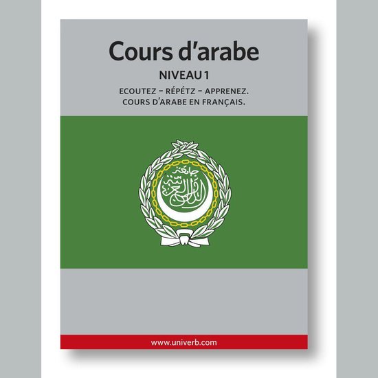 Cours d’arabe - cover