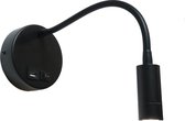 Wandlamp Flex USB Zwart - LED 3W 3000K 330lm - USB - FLEX - IP20 > wandlamp binnen zwart | wandlamp zwart | leeslamp zwart | bedlamp zwart | flex lamp zwart | led lamp zwart | usb lamp zwart | usb aansluiting lamp zwart