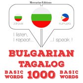 1000 основни думи от тагалог