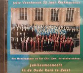 Jelte Veenhoven 25 jaar Kerkmusicus / CD Jubileumconcert Oude Kerk Zeist / Menorahkoor en Christelijk Gemengd Kerckeboschkoor