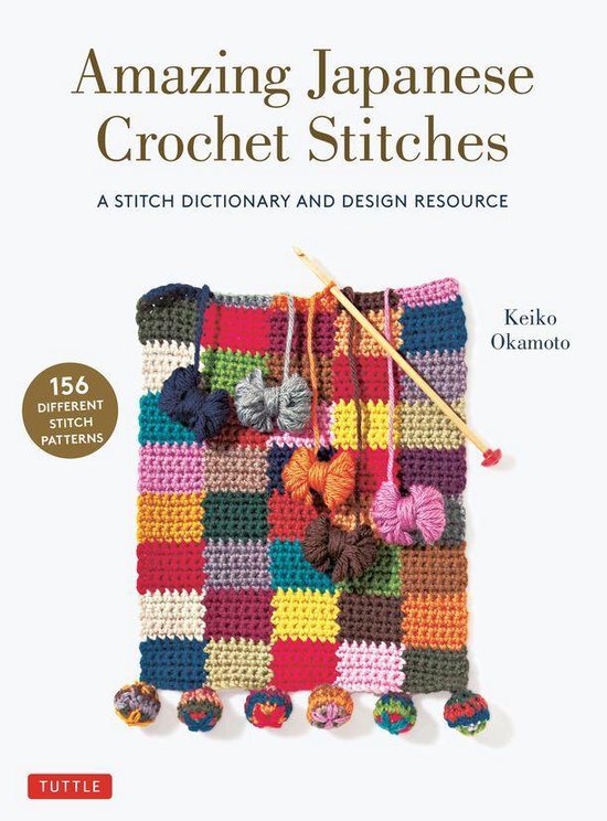 Amazing Japanese Crochet Stitches - cover