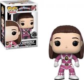 Funko Pop Kimberly #671 Saban's Power Rangers