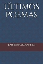 Ultimos poemas