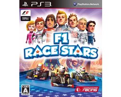 F1 Race Stars (PS3)  [MR]