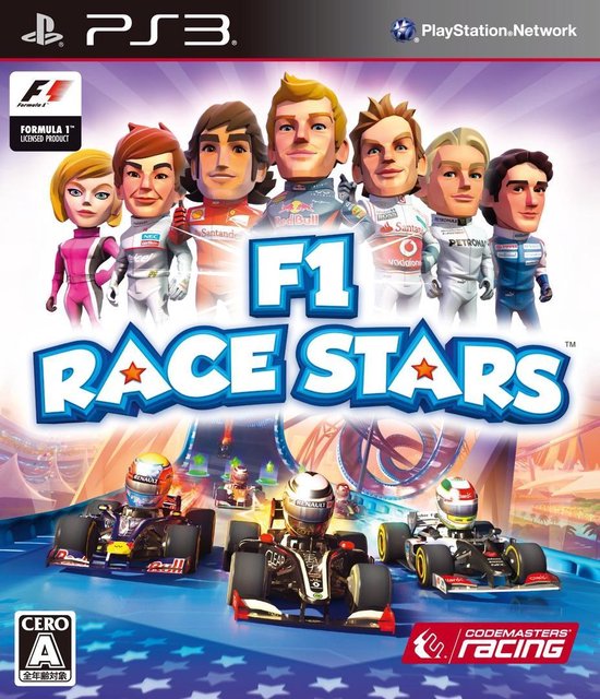 F1 Race Stars (PS3) [MR]