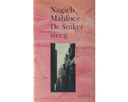 Omslag van De Suikersteeg