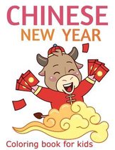 Chinese New Year Coloring Book for Kids