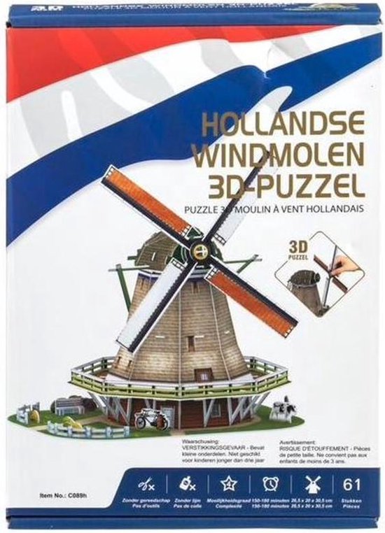 Onmogelijk Zeeslak schors Puzzel - 3D puzzel - Molen - 3D puzzel -Hollands windmolen- 61stukjes -  Windmill -... | bol.com