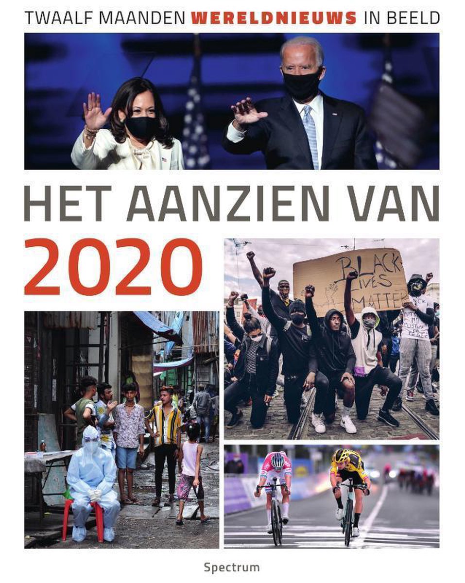 Het aanzien van  -   Het aanzien van 2020 - Han van Bree
