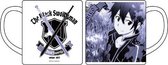 Sword Art Online -Ordinal Scale- Kirito to Hitoiki Mok