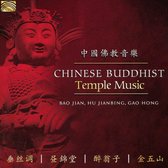 Bao Jian & Gao Hong Hu Jianbing - Chinese Buddhist Temple Music (CD)