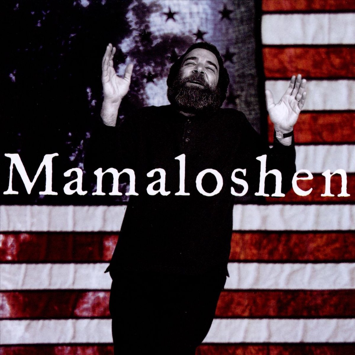 Mamaloshen