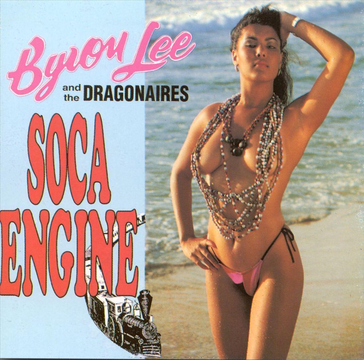 Soca Engine