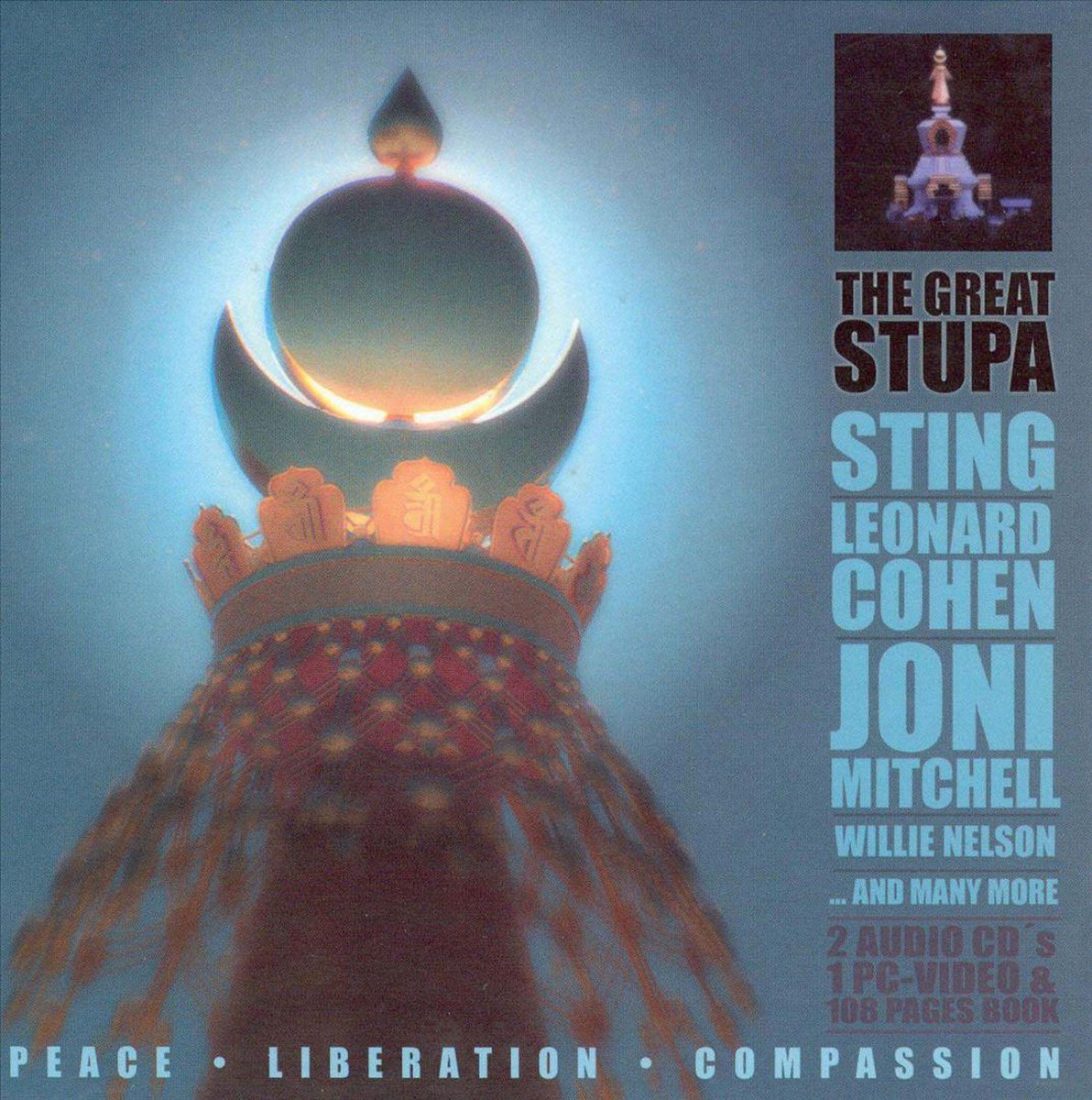 The Great Stupa