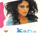 Karina Eid - 3Alatoul (CD)