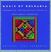 Music Of Bulgaria