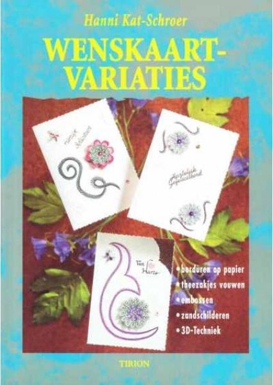 Wenskaart-variaties