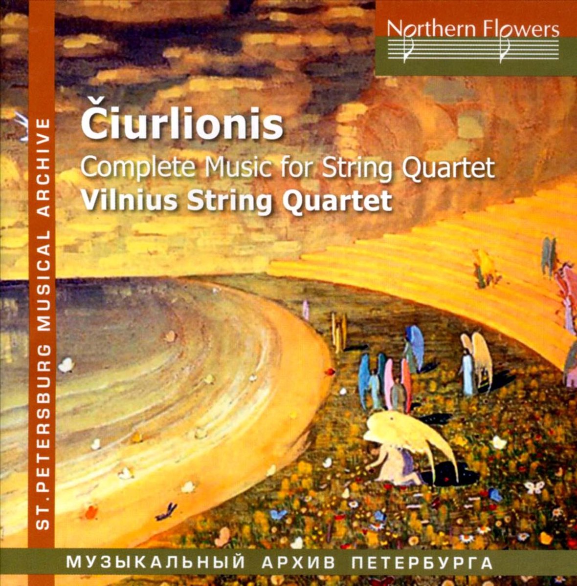 M.K. Ciurlionis - Complete Music For String Quartet