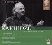 Djansug Kakhidze - Djansug Kakhidze The Legacy Vol. 3 (2 CD)