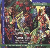 Music Of The Ballet Yaroslavna