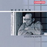 Schoenberg Quartet - Chamber Music (CD)