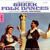Takis & Anestos Athanasiou Elenis - Greek Folk Dances: Intr (CD)