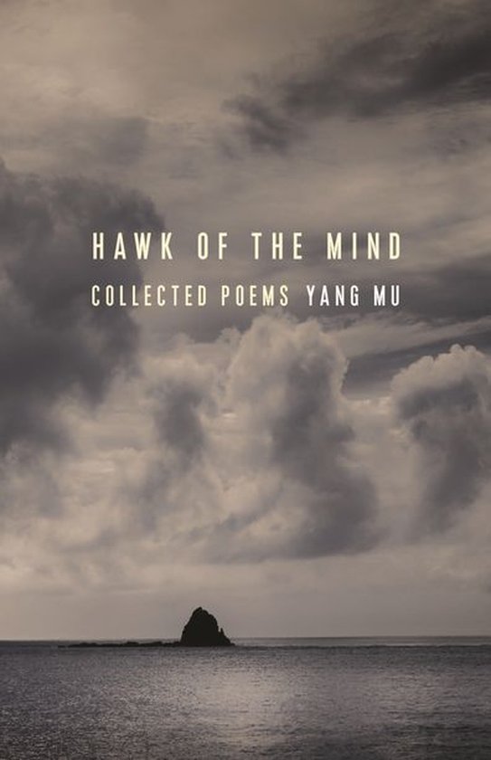 Modern Chinese Literature from Taiwan - Hawk of the Mind - cover