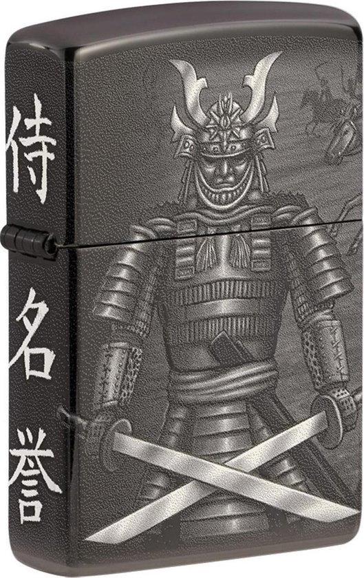 Foto: Aansteker zippo samurai