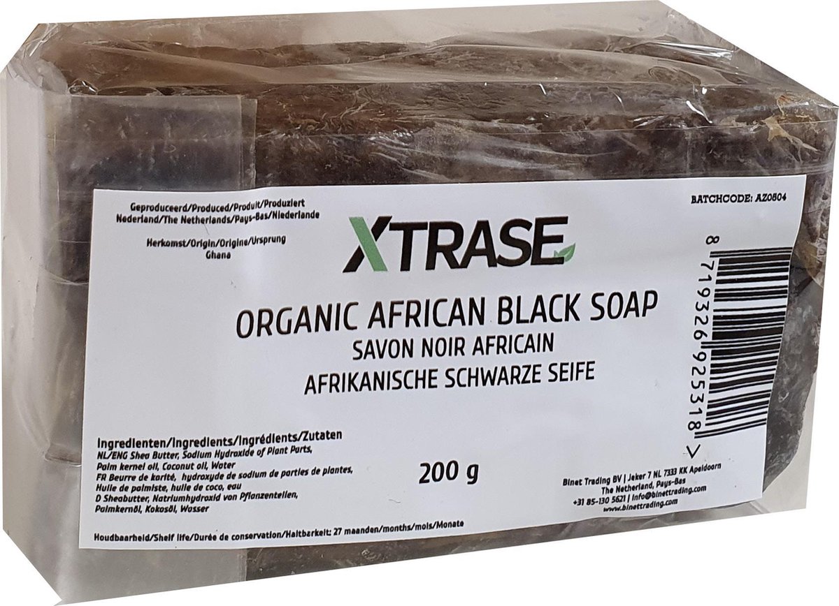Organic African Black Soap | 200 gram