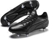 King Pro SG 6 nop maat 45