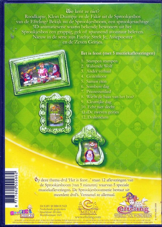 Achterkant van een dvd met tekst, een lijst van afleveringen en afbeeldingen van de Sprookjesboom-personages in omlijste schilderijtjes.
