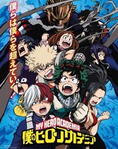 GBeye My Hero Academia Season 2  Poster - 40x50cm