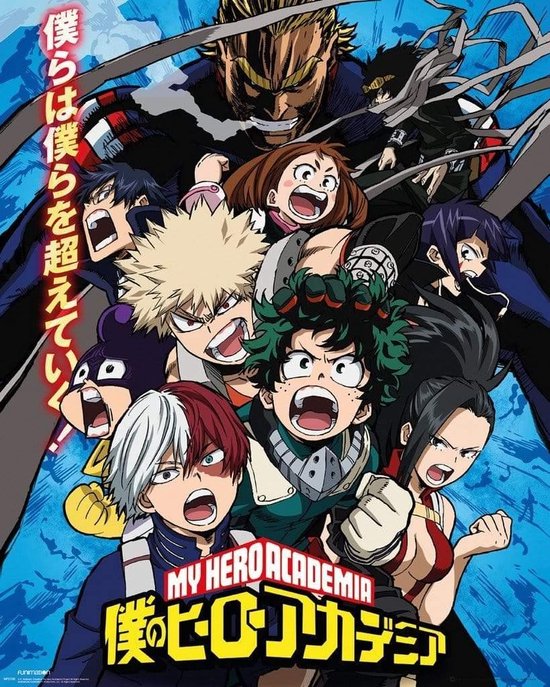[Merchandise] Hole in the Wall My Hero Academia Mini Poster