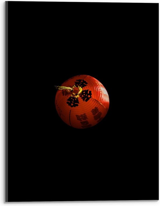 Acrylglas - Chinese Lampion op Zwarte Achtergrond - 30x40cm Foto op Acrylglas (Met Ophangsysteem)