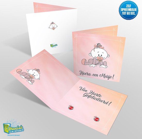 10x Carte de voeux musicale - Hourra une fille - auto-enregistrable - 60 secondes - 21x21cm - haute qualité - enveloppe incluse