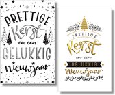 20 Dubbele Kerstkaarten - Folie - Witte envelop - 10,5 x 16 cm