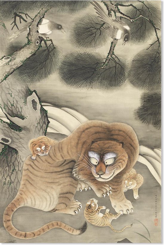 Graphic Message Peinture japonaise sur toile Tigres et pies - Tani Buncho - Salon