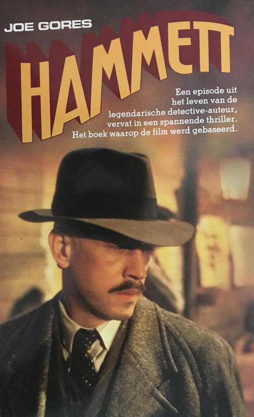 Joe Gores - Hammett